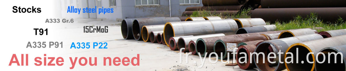 Boiler Alloy Steel Pipe